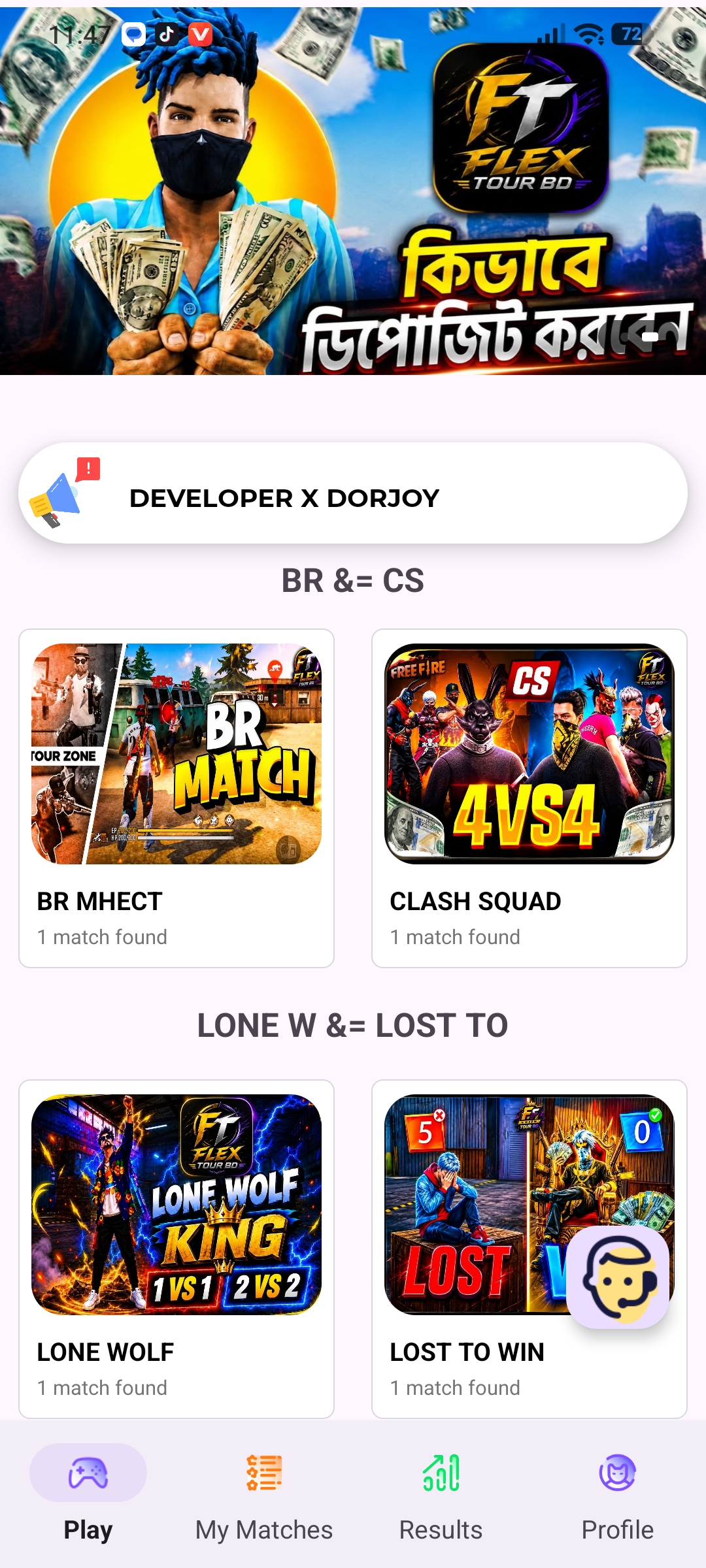 App UI